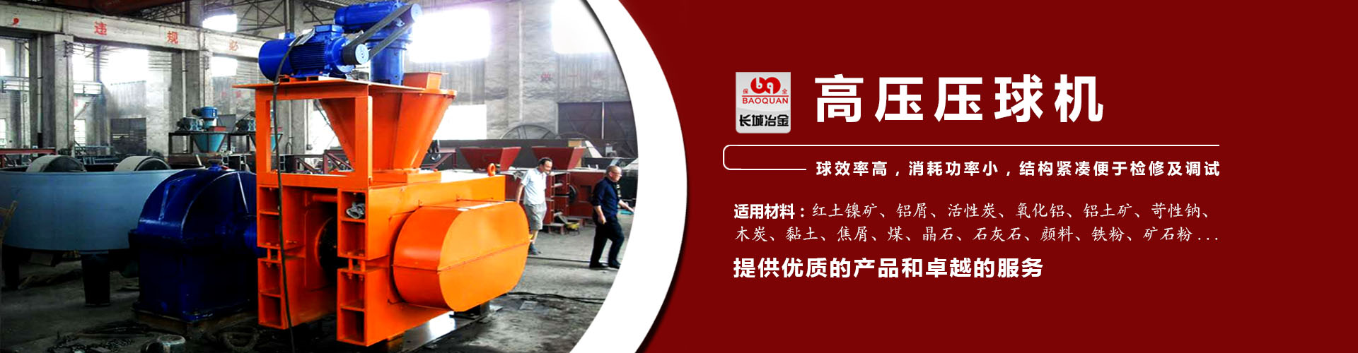 快盈vll2官方网站登录入口